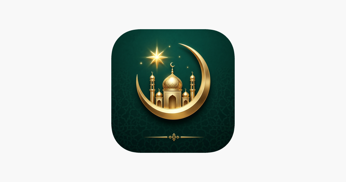 Noor: Salah & Quran — Mobile App case study by Adam Apps